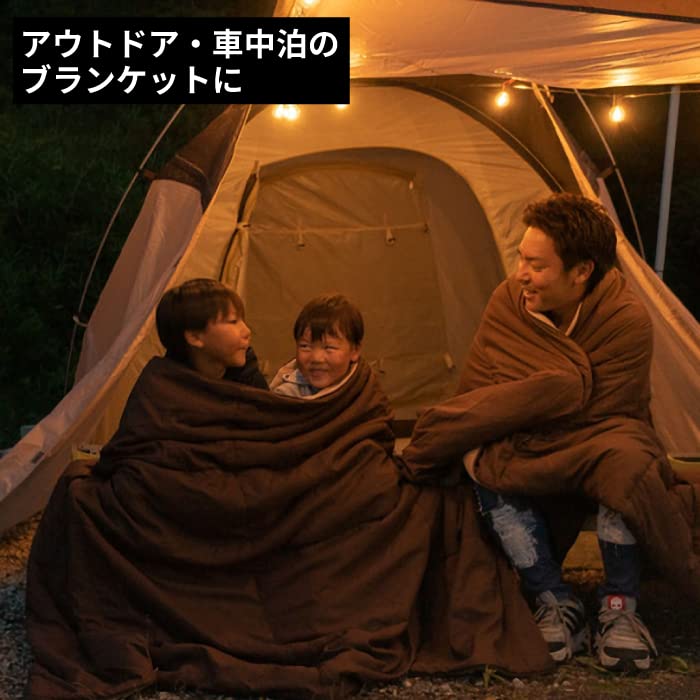 Amazon | HOTα(ホットアルファ) あったか寝袋クッション 2個